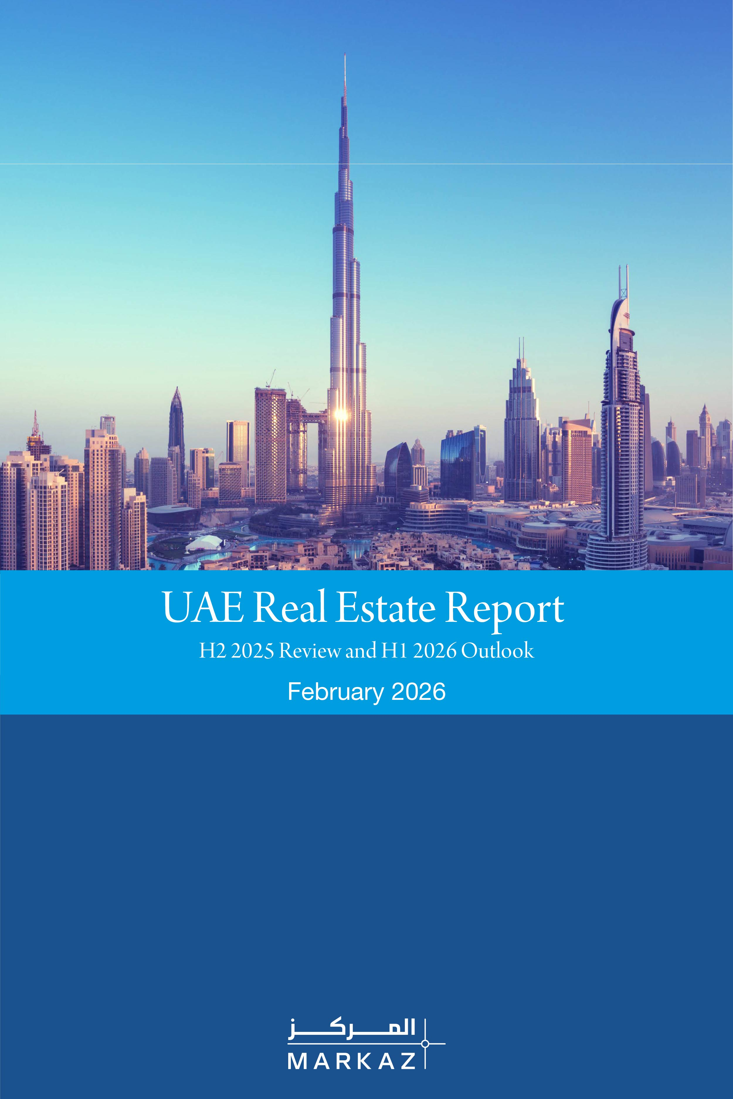 UAE Real Estate Report - H2 2025 Review and H1 2026 Outlook