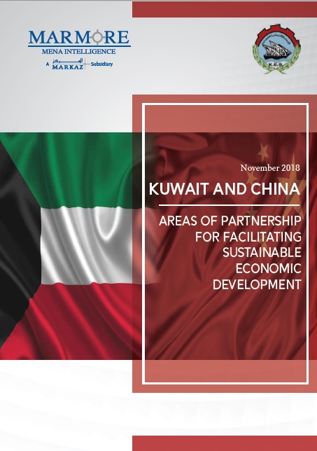Kuwait and China - Areas of Partnership for Facilitating Sustainable Economic Development
