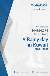 A Rainy Day in Kuwait: Flash Floods (Bilingual)