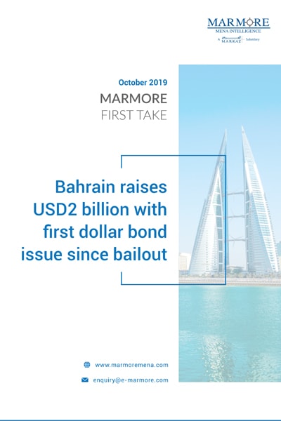 Bahrain raises USD2 billion with first dollar bond issue since bailout