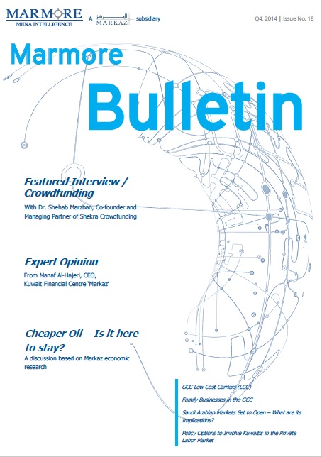 bulletin_item
