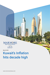Kuwait's Inflation hits decade high (Bilingual)